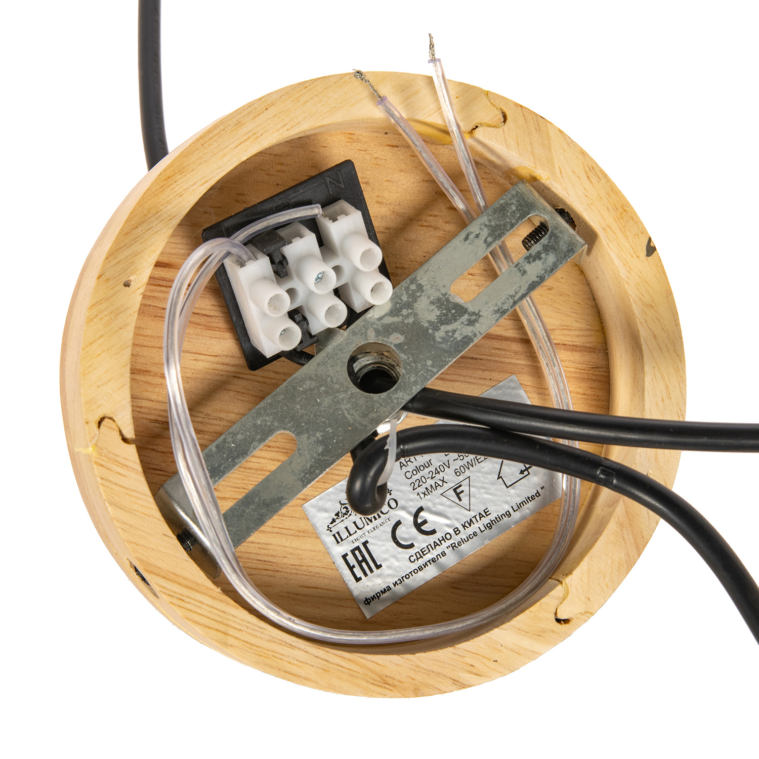 Светильник подвесной IL1011-1P-05 BK 40Вт Е27 S=6м2  *1