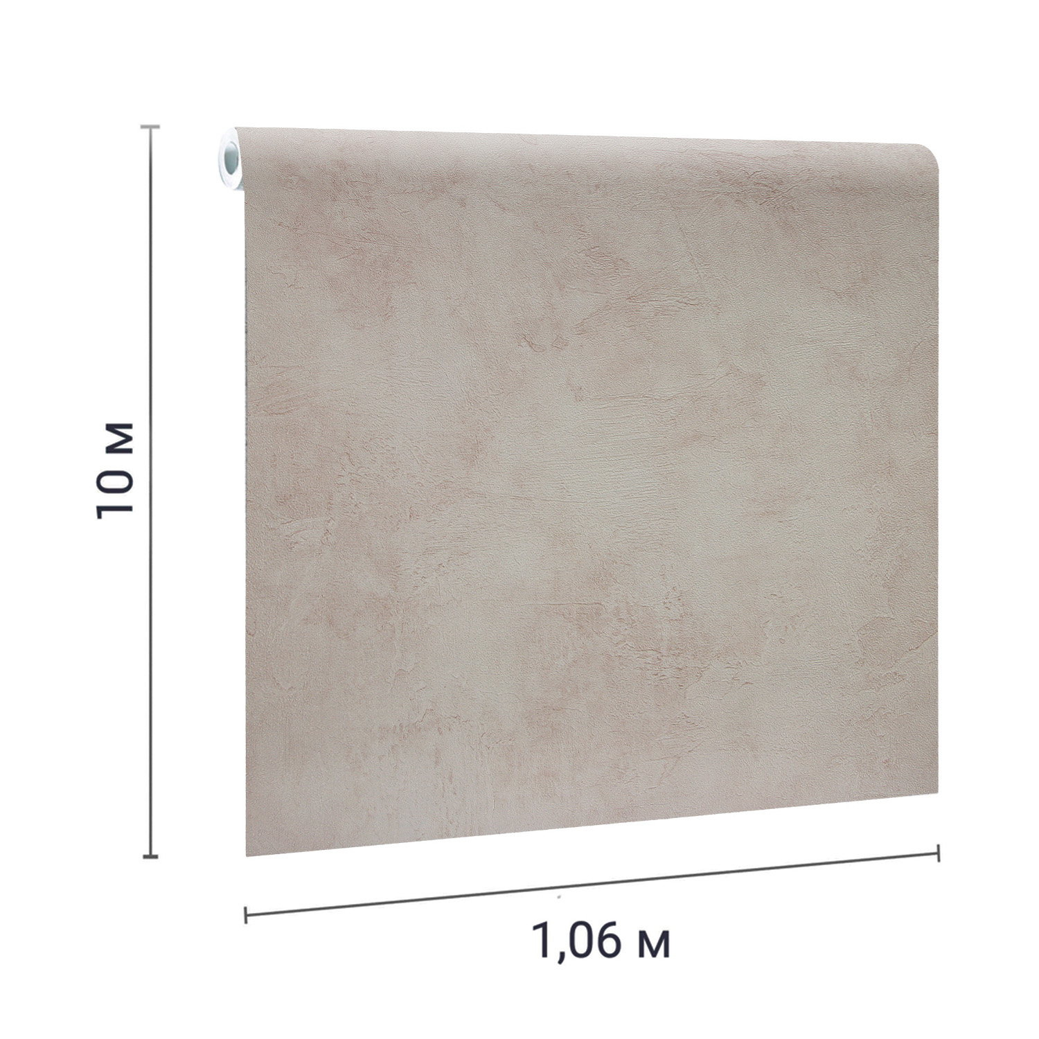 Обои флизелиновые Артекс Нокс-уни 10818-02, 1.06х10 м