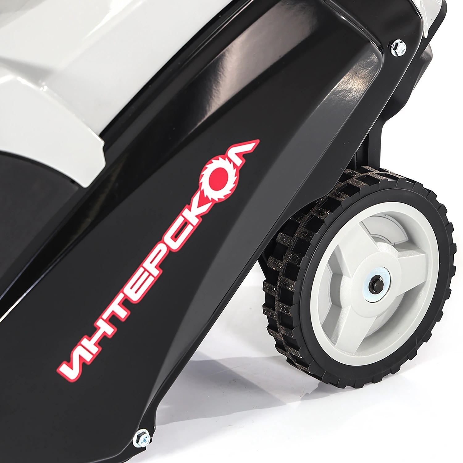 Снегоуборщик бензиновый ИНТЕРСКОЛ СМБ-46/3, 3 л.с., ковш 45х27 см