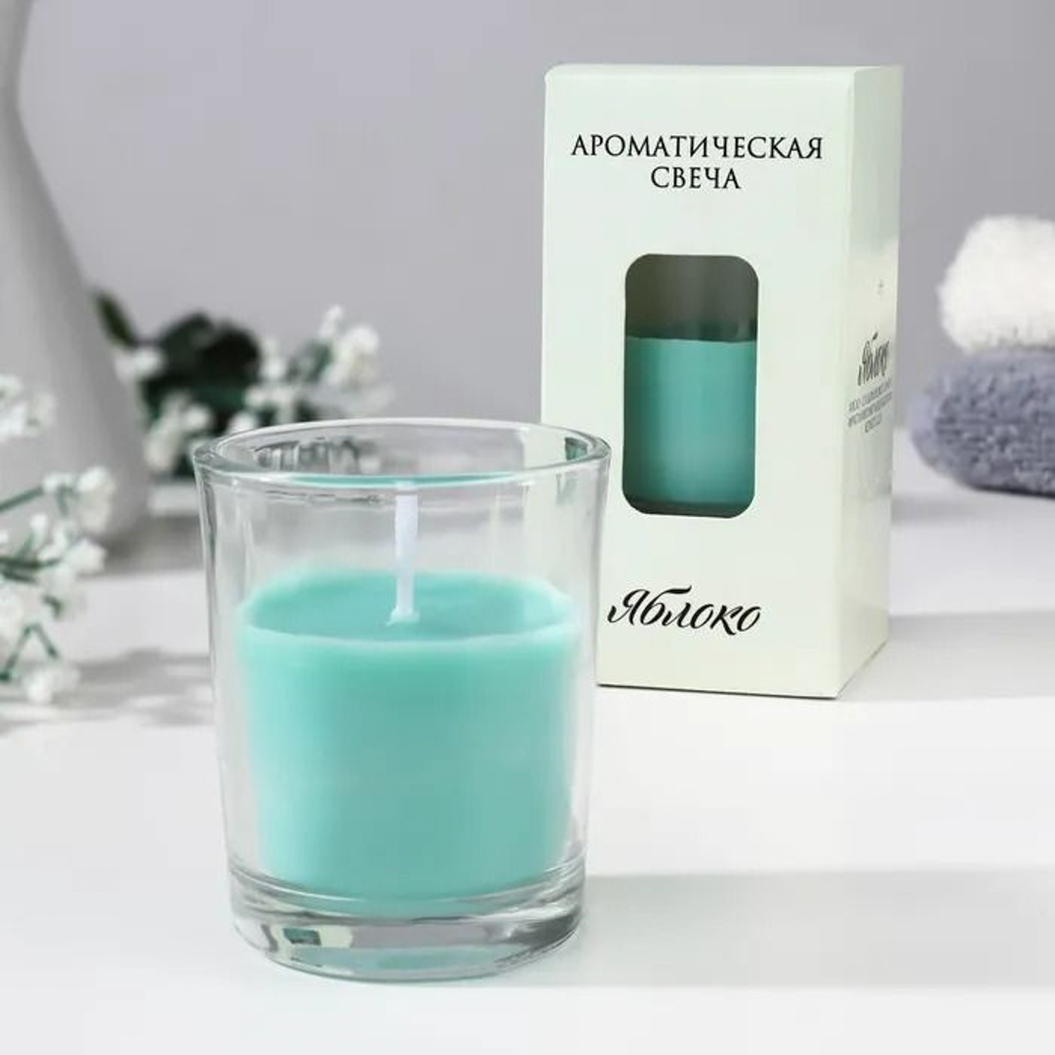 Свеча ароматическая в стакане "Нюд", 5х6 см, яблоко 7779525