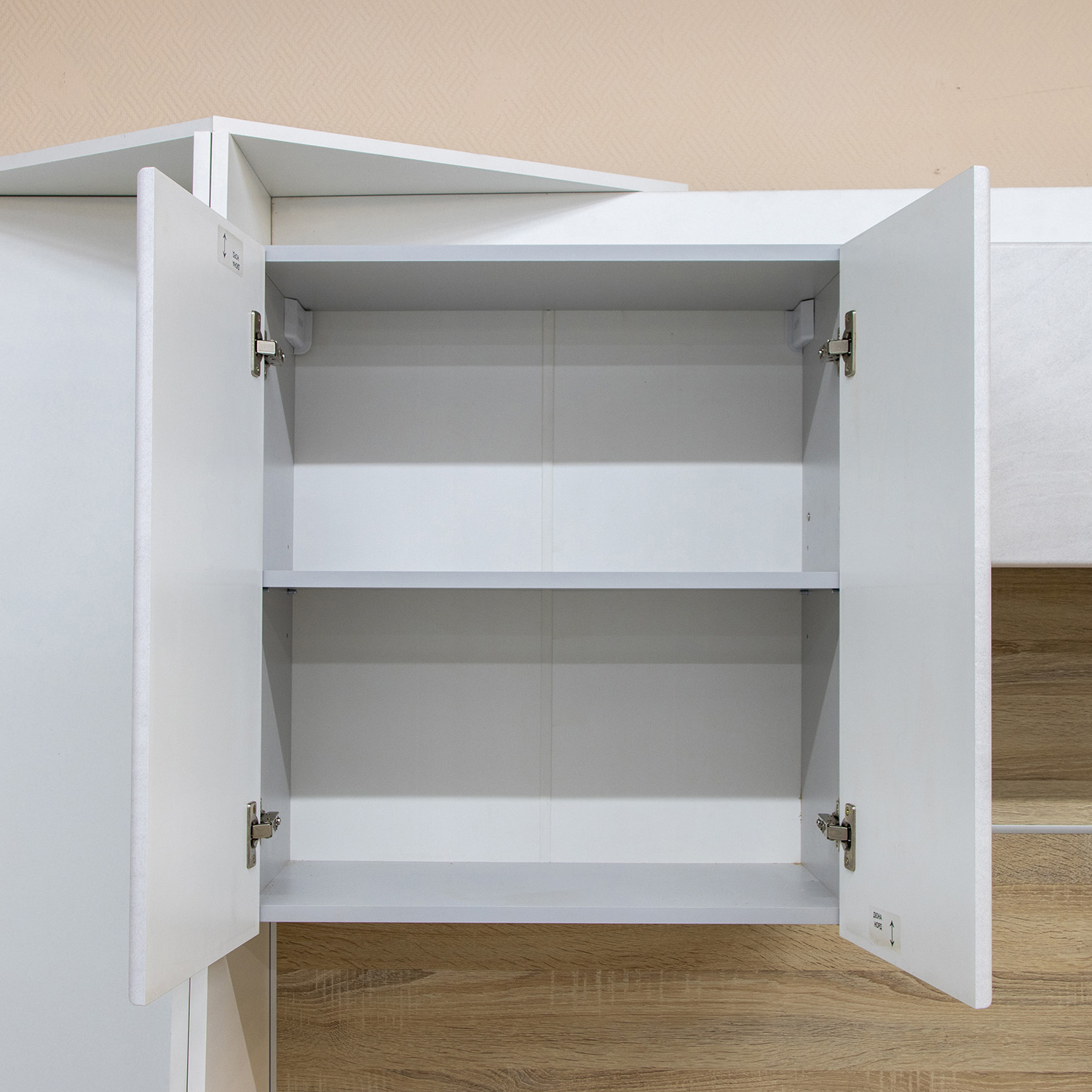 Шкаф навесной 600х676х290 мм BROZEX-WOOD NordWind, с двумя дверцами