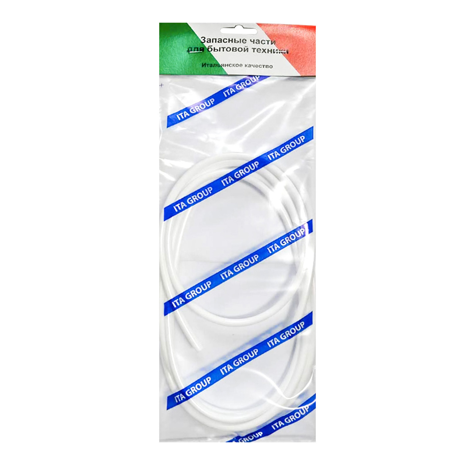 Трубка Т1/4 , упаковка/ 3 метра (аналог ДЫ023)*1