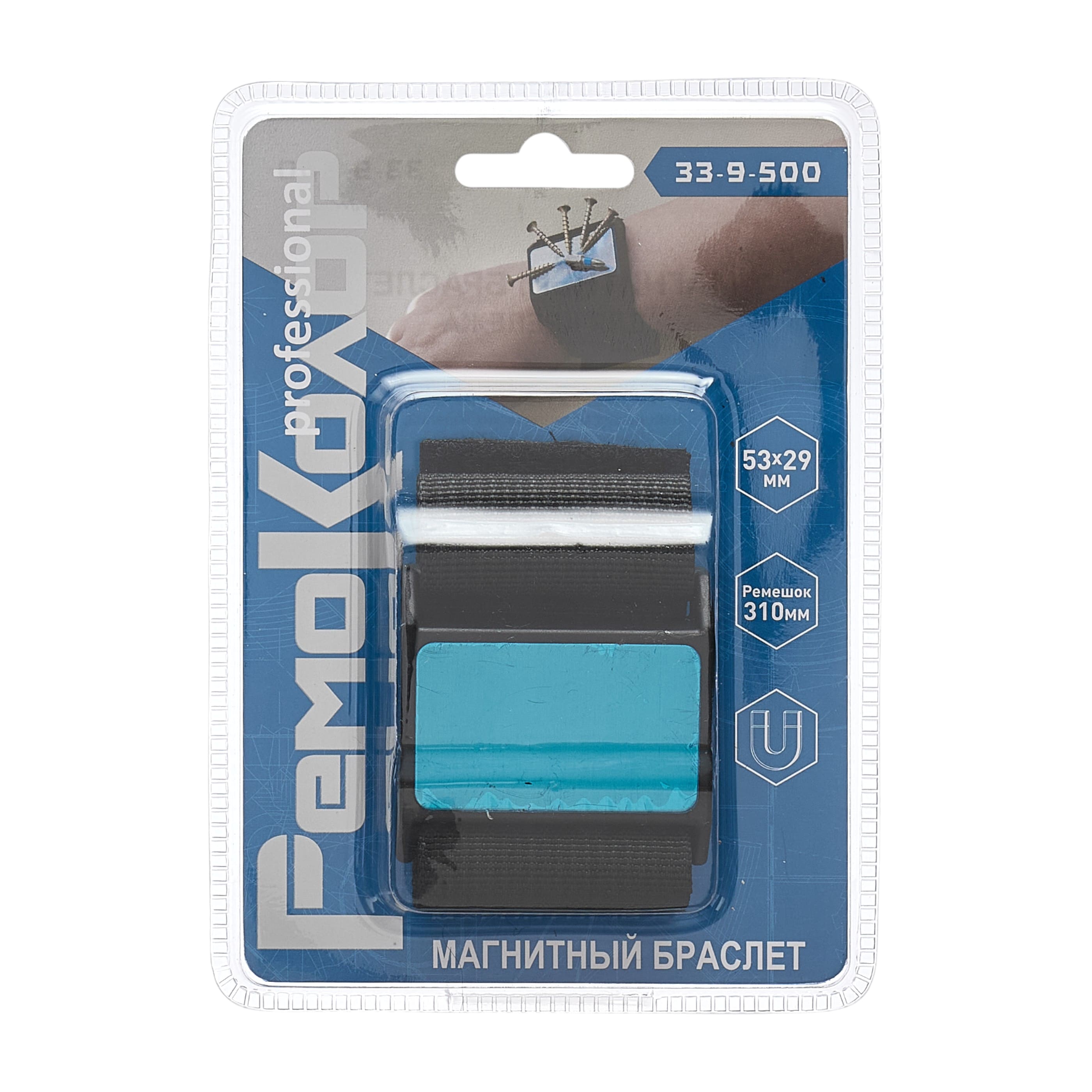 Браслет магнитный для крепежа 53х29 арт 33-9-500 Ремоколор*1/10/100