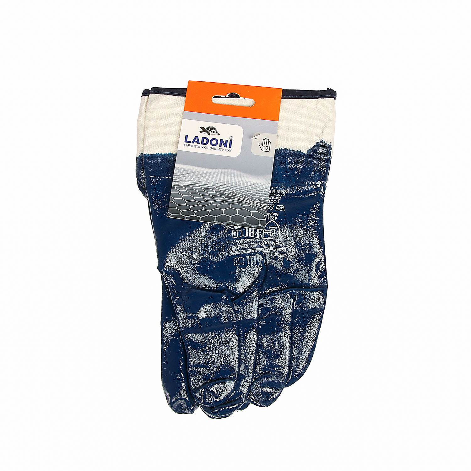 Перчатки рабочие нитрил, манжета-крага (851Р)  Ladoni *10/120