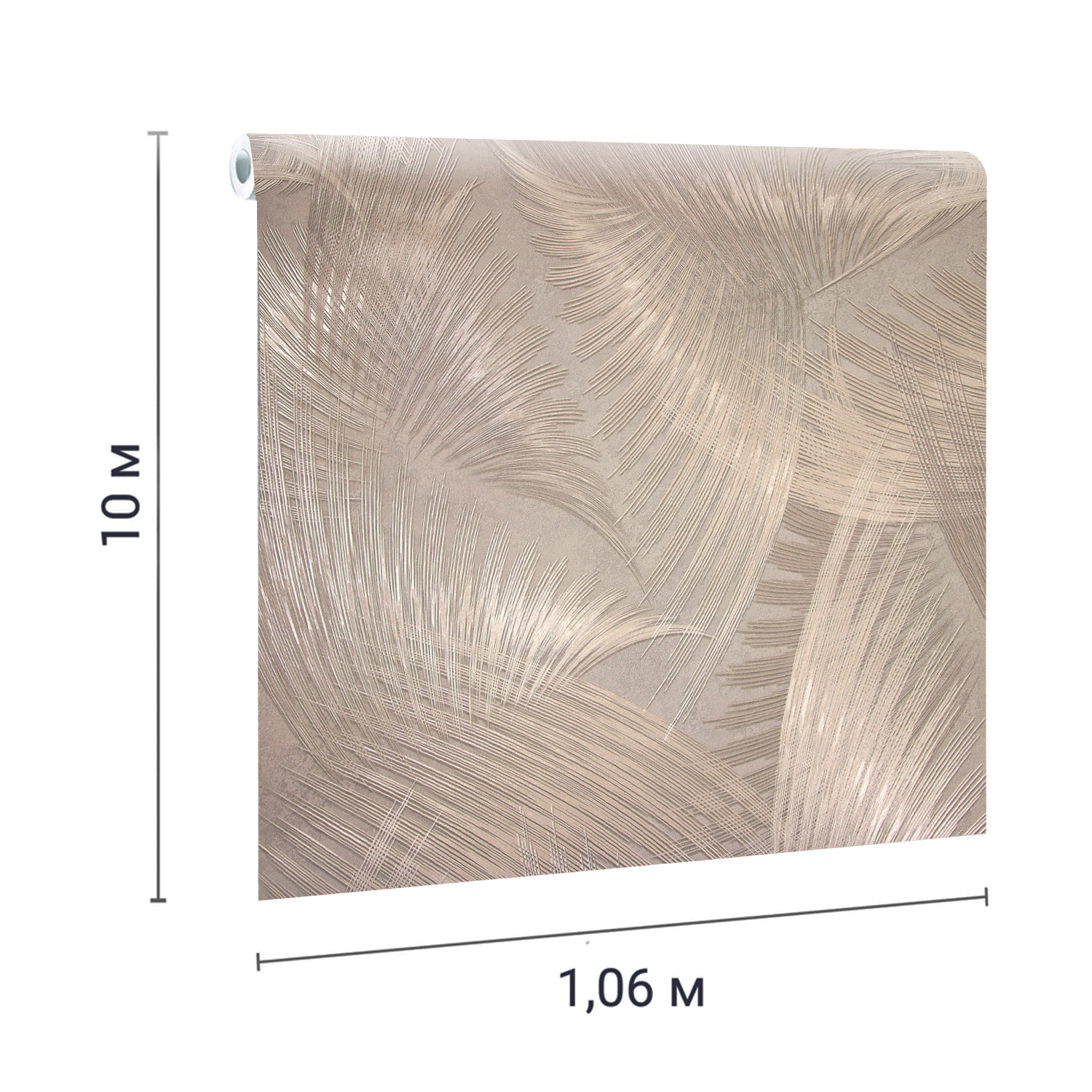 Обои  флиз Ateliero Polet 283727 1.06*10м *6