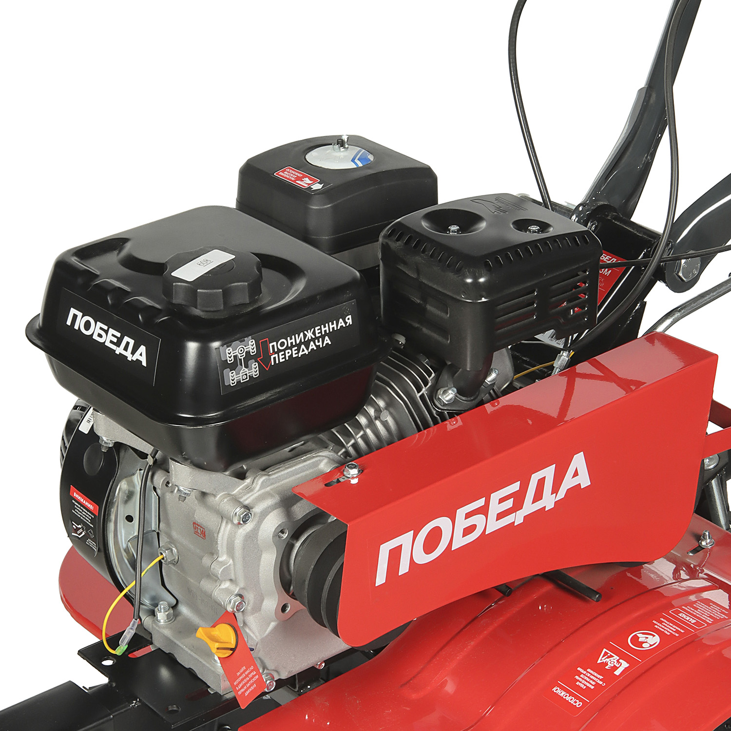 Мотоблок бензиновый 4Т 7 л.с бак 3,6л шир/глуб обраб 85/30см 3 скор  АК 23 М ПОБЕДА *1