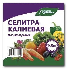 Удобрение калиевая селитра 500 г Буйские удобрения