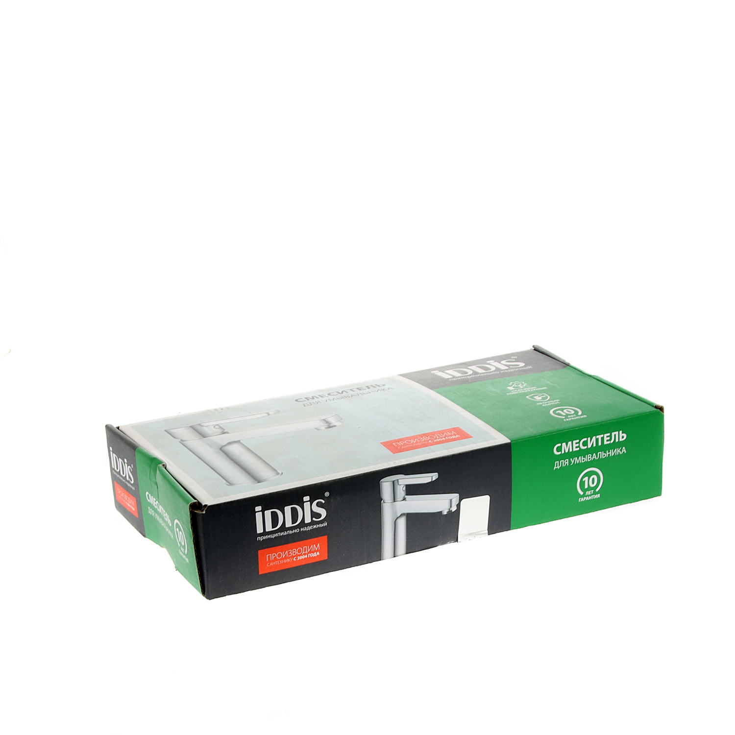 Смеситель для умывальника Milardo Niagara NIASB00M01, короткий излив, рычажный