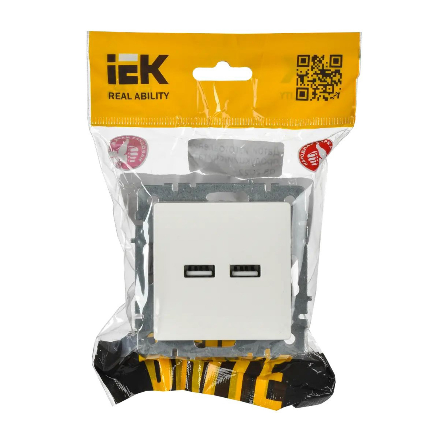 Механизм розетки "BRITE" 2-мест. USB A+A 5В/3.1А белый IEK BR-U21-D31-K01   *1/8/80