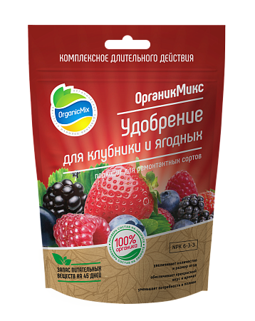 Удобрение для клубники и ягодных Organic Mix, 800 г