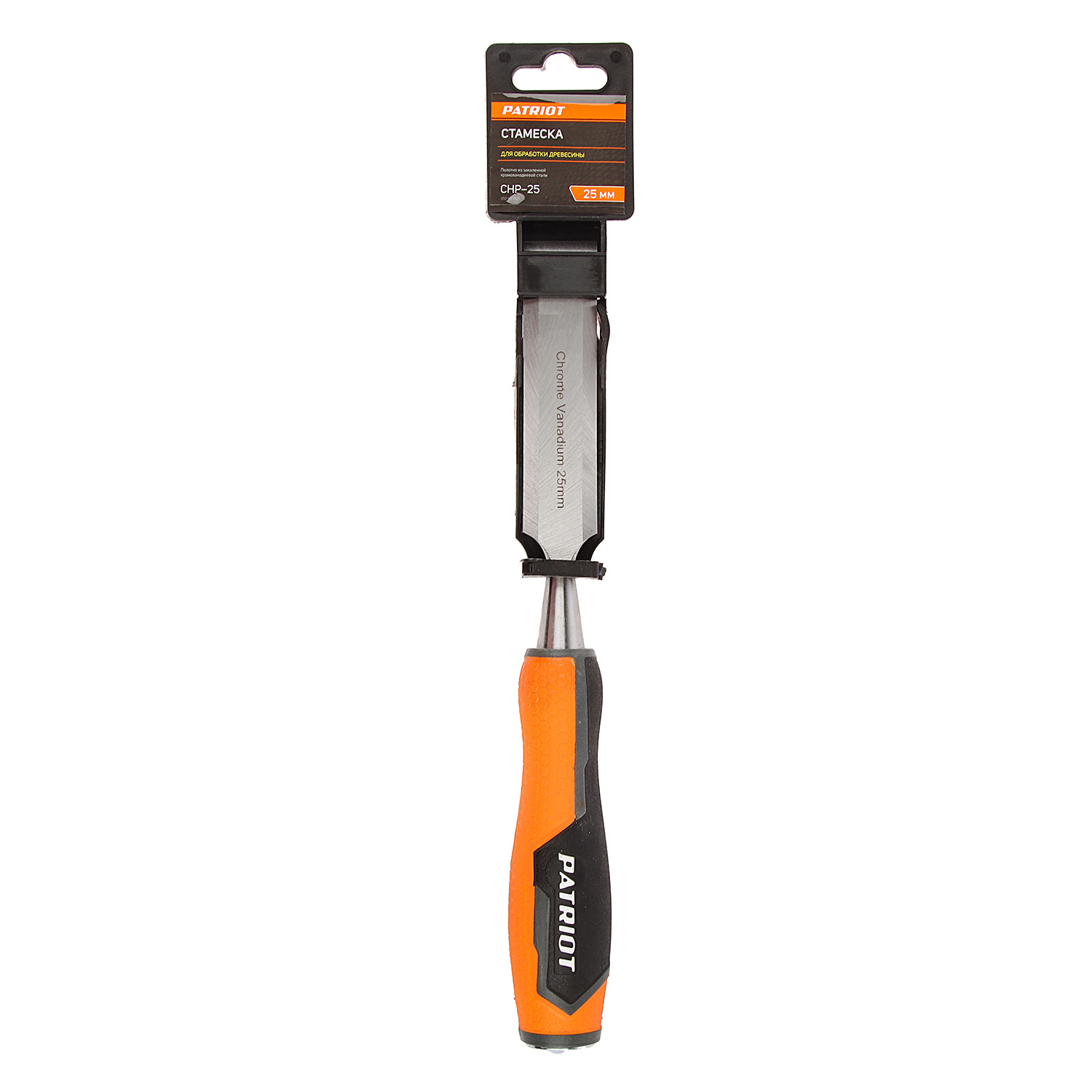 Стамеска 25 мм PATRIOT CrV  *1