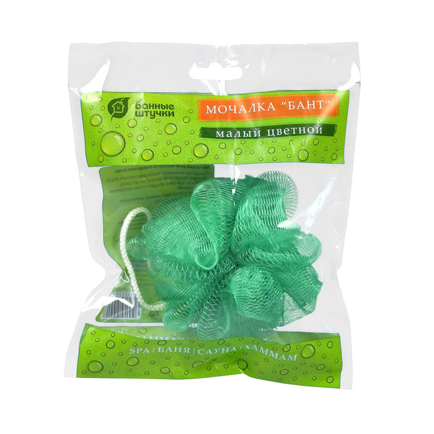Мочалка для душа "Бант" малый цветной, d-10 см, 20 г, 5 цветов / 30