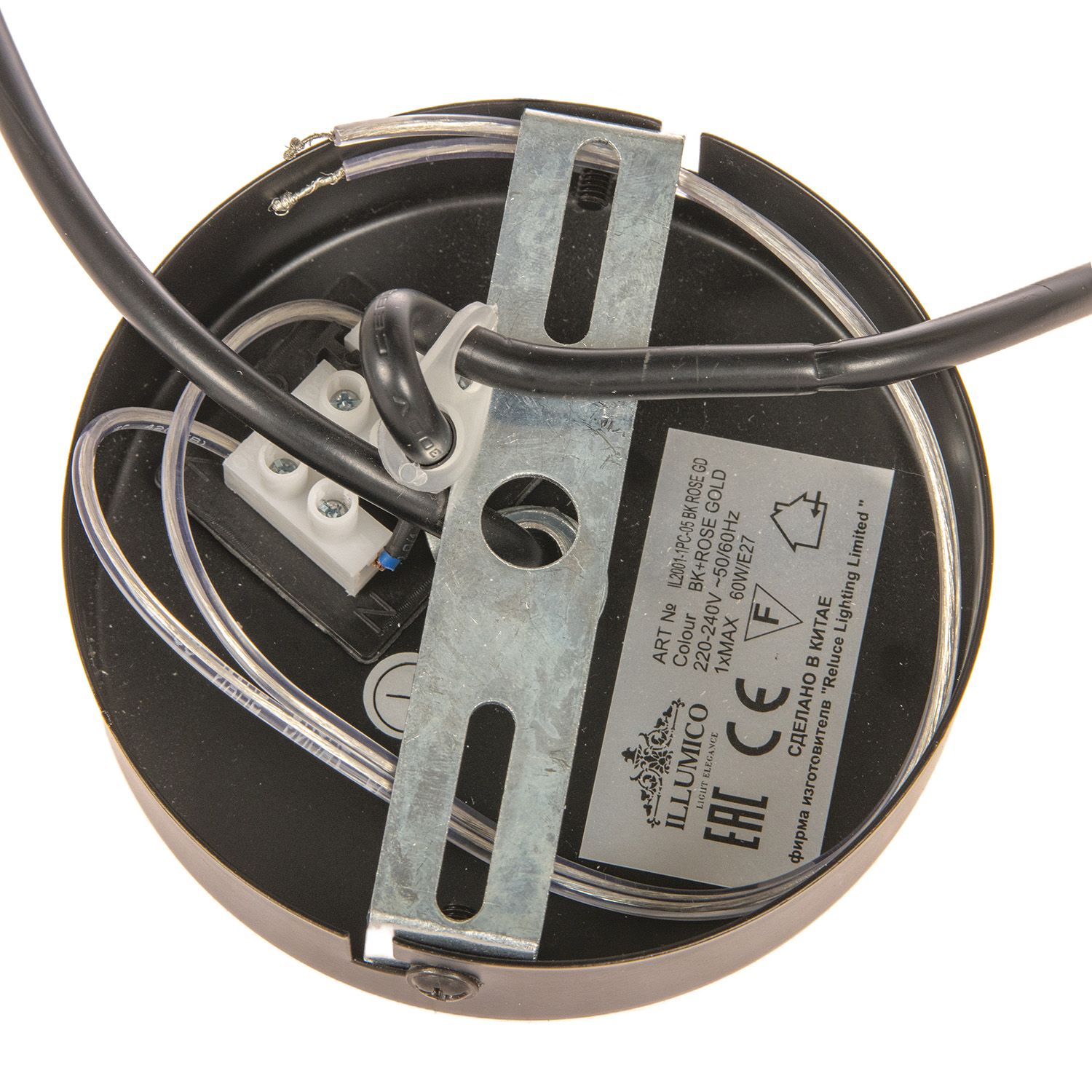 Люстра IL2001-1PC-05 BK ROSE GD 40Вт Е27 S=6м2  *1