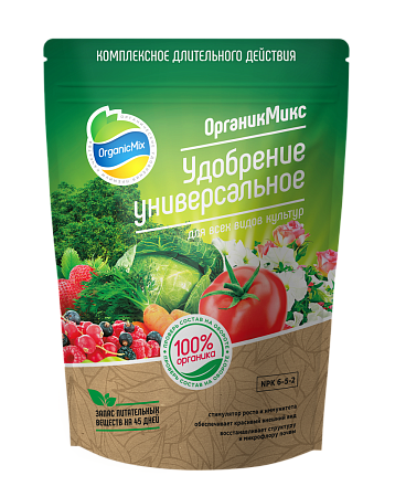 Удобрение универсальное Organic Mix, 850 г