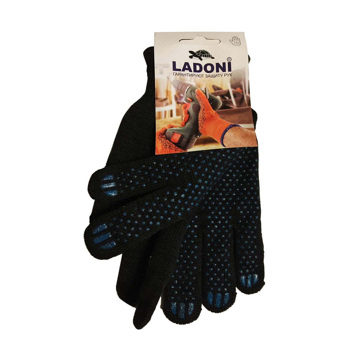 Перчатки ХБ с ПВХ 10кл (5нитей) 95гр черные двуслойные зимние (648Р) Ladoni *5/100/200