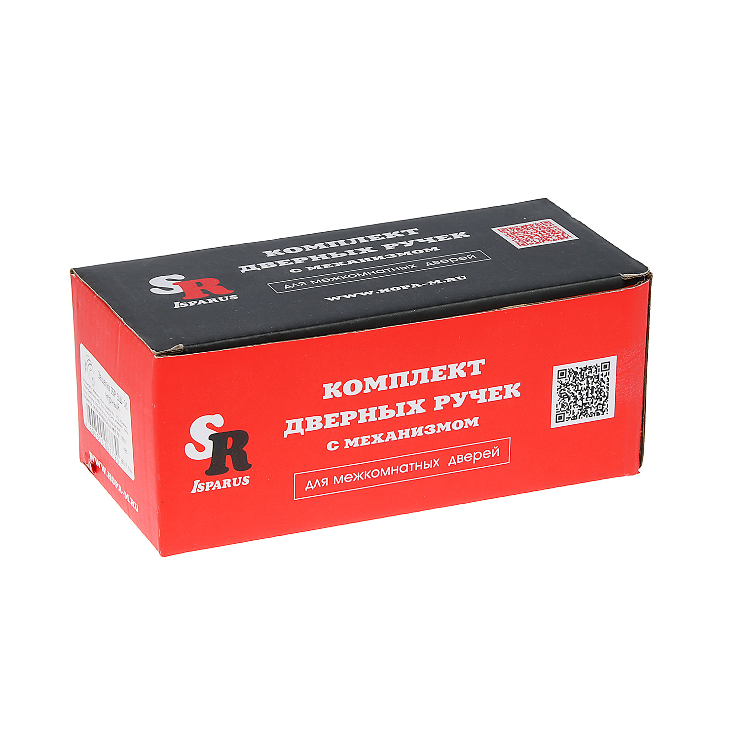 Защелка ШАРИК ключ/фиксатор ЧЕРНЫЙ ЗШ-01 ISPARUS *1/20