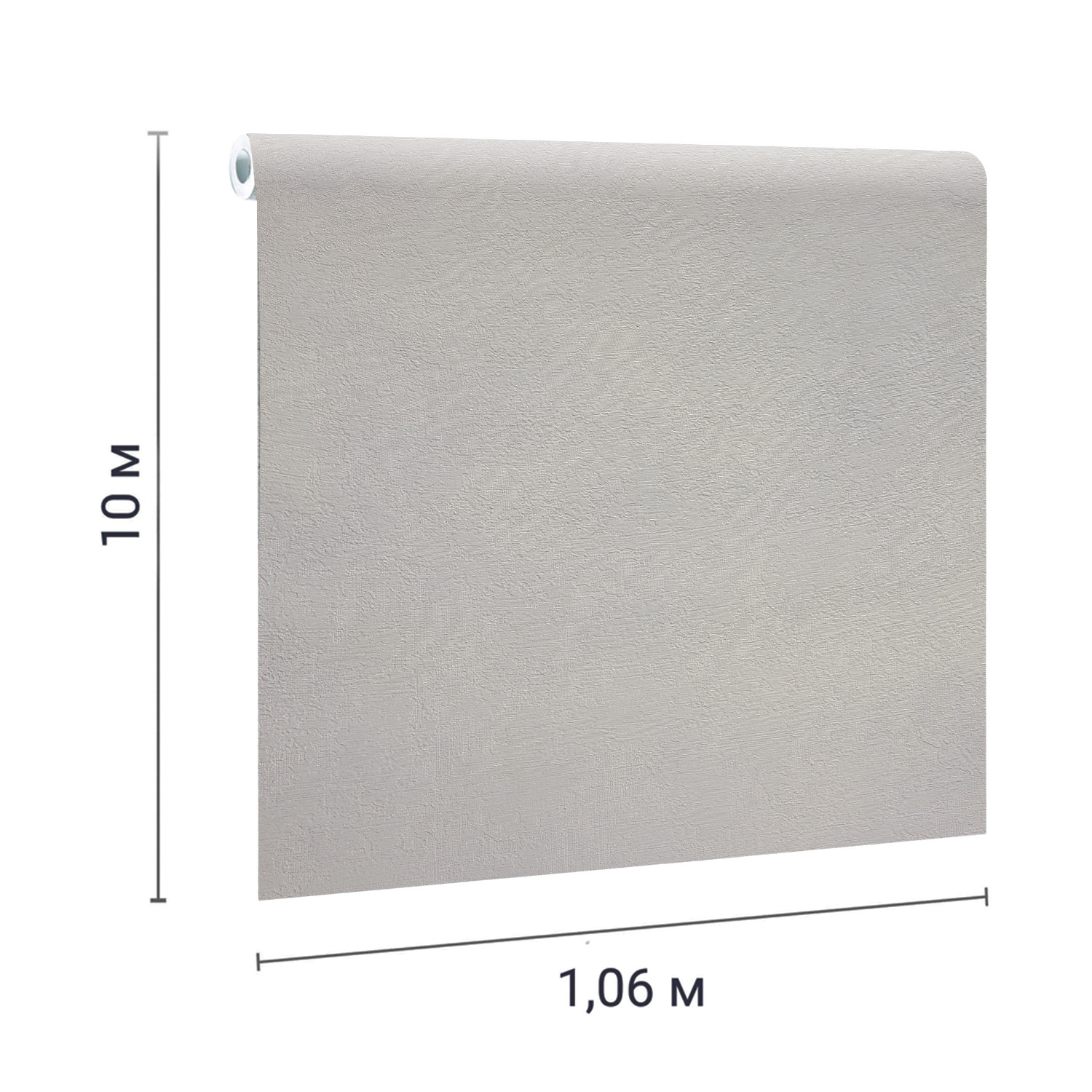 Обои флиз "WallSecret Basic" 8719-00 10*1,06м *6