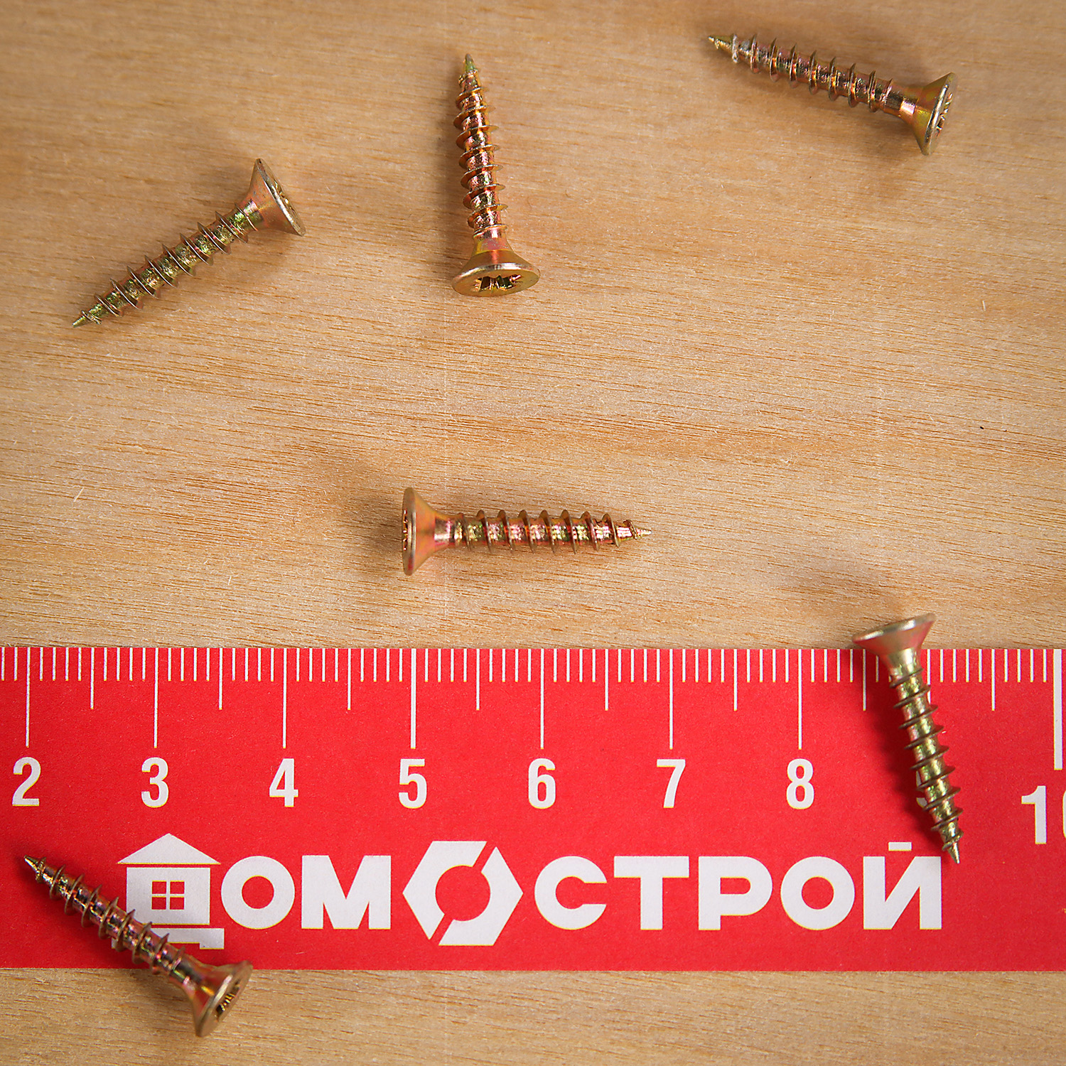 Шурупы жёлтые BROZEX пакет 3,5*20 (30шт) *10/100