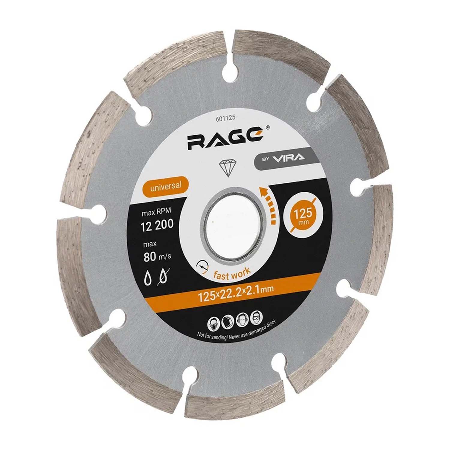 Диск алмазный сегментный HQ 125 мм RAGE by VIRA