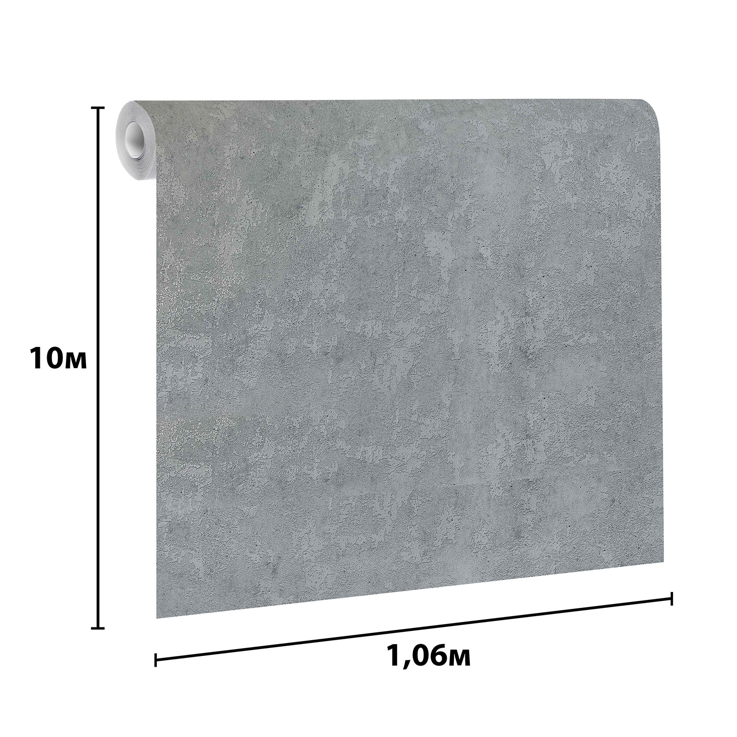 яяяОбои флиз Elysium Карбон фон (графит) Е704705 1,06*10м  *1/4