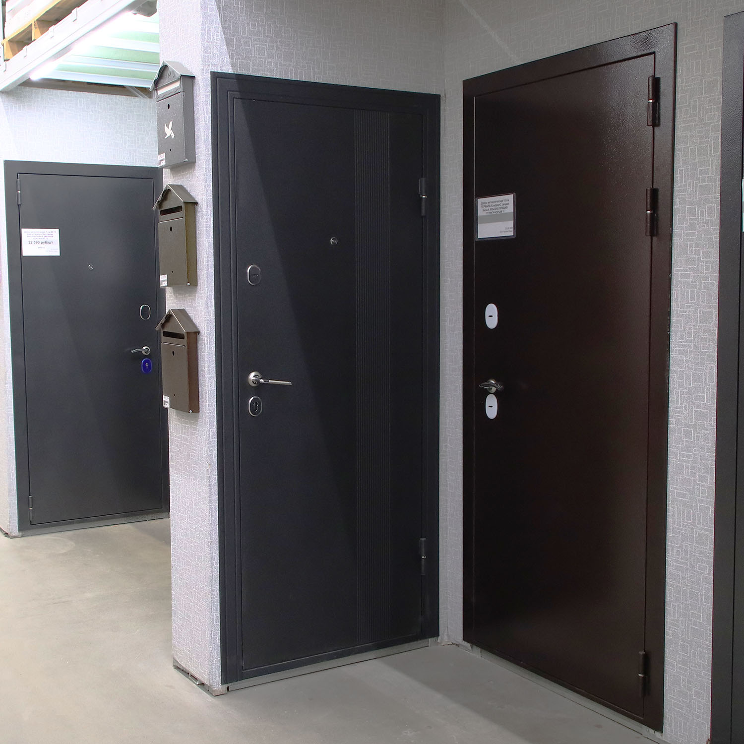 Дверь входная 2050х860х60 мм Двери Гуд М-2 GOODMAN, со стеклом, правая, черный шелк/белый