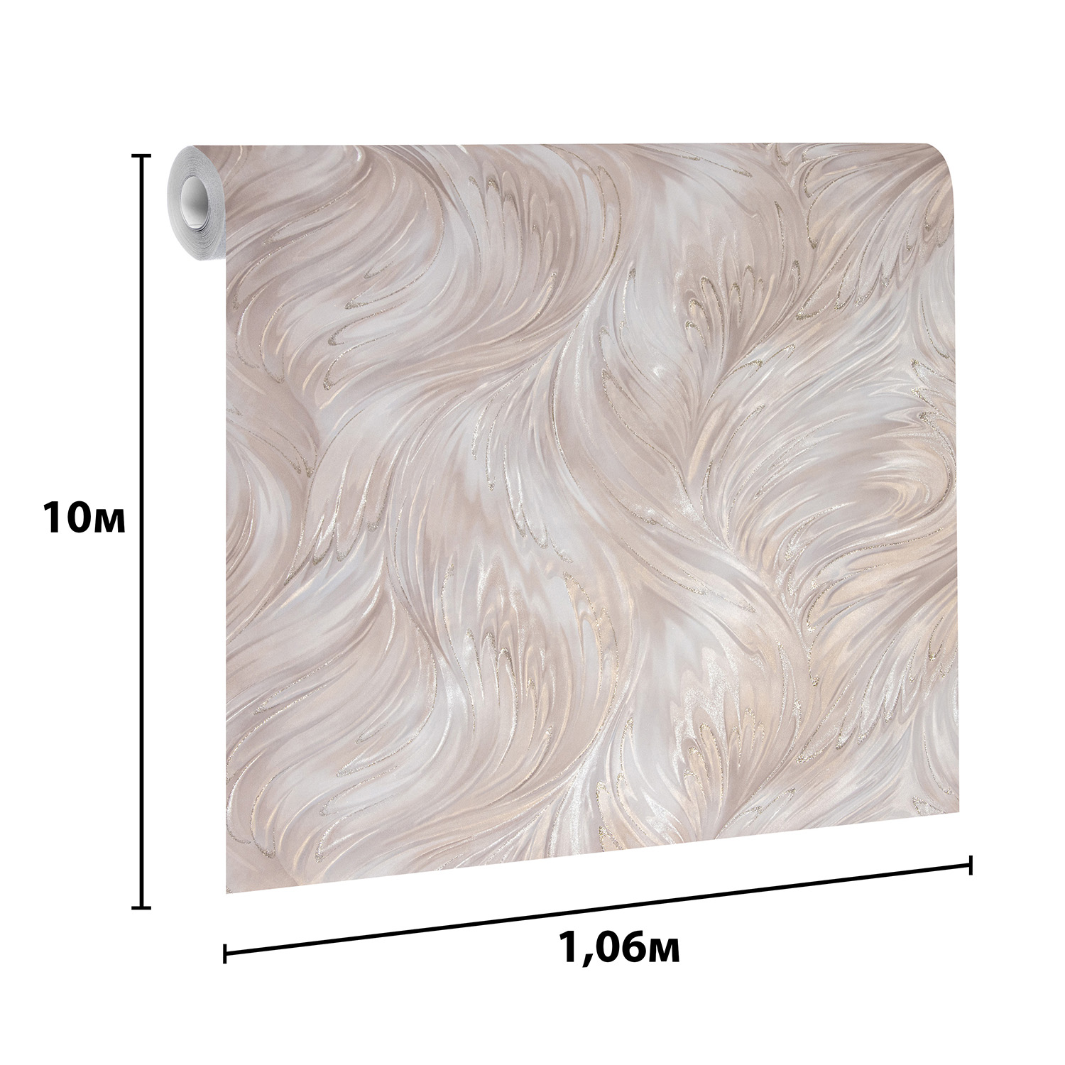 Обои флиз. Артекс Дивина 11216-04 10х1.06м  *1/6