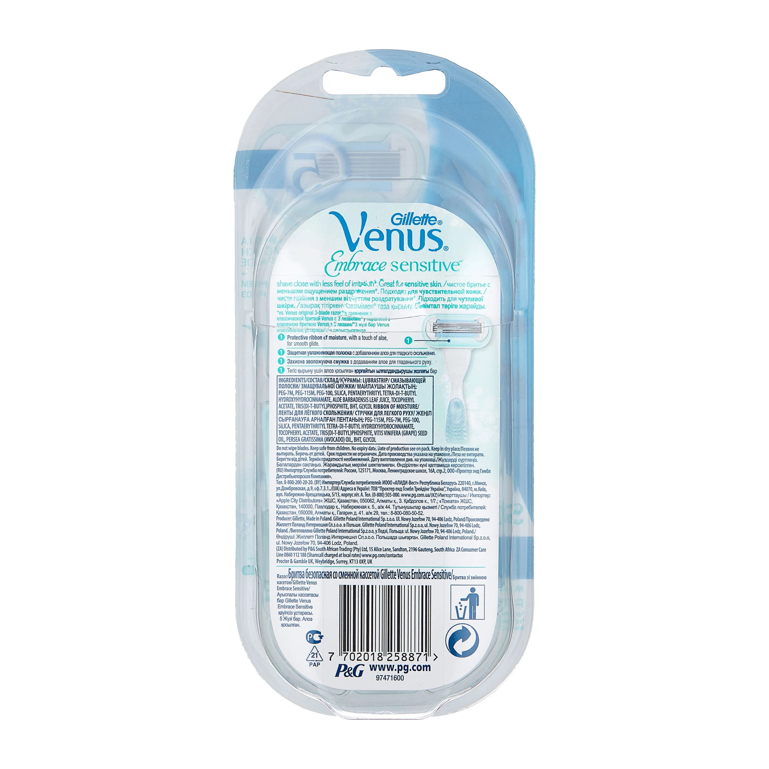 яяяСтанок Venus Embrace Sensitive Бритва с 1 кас