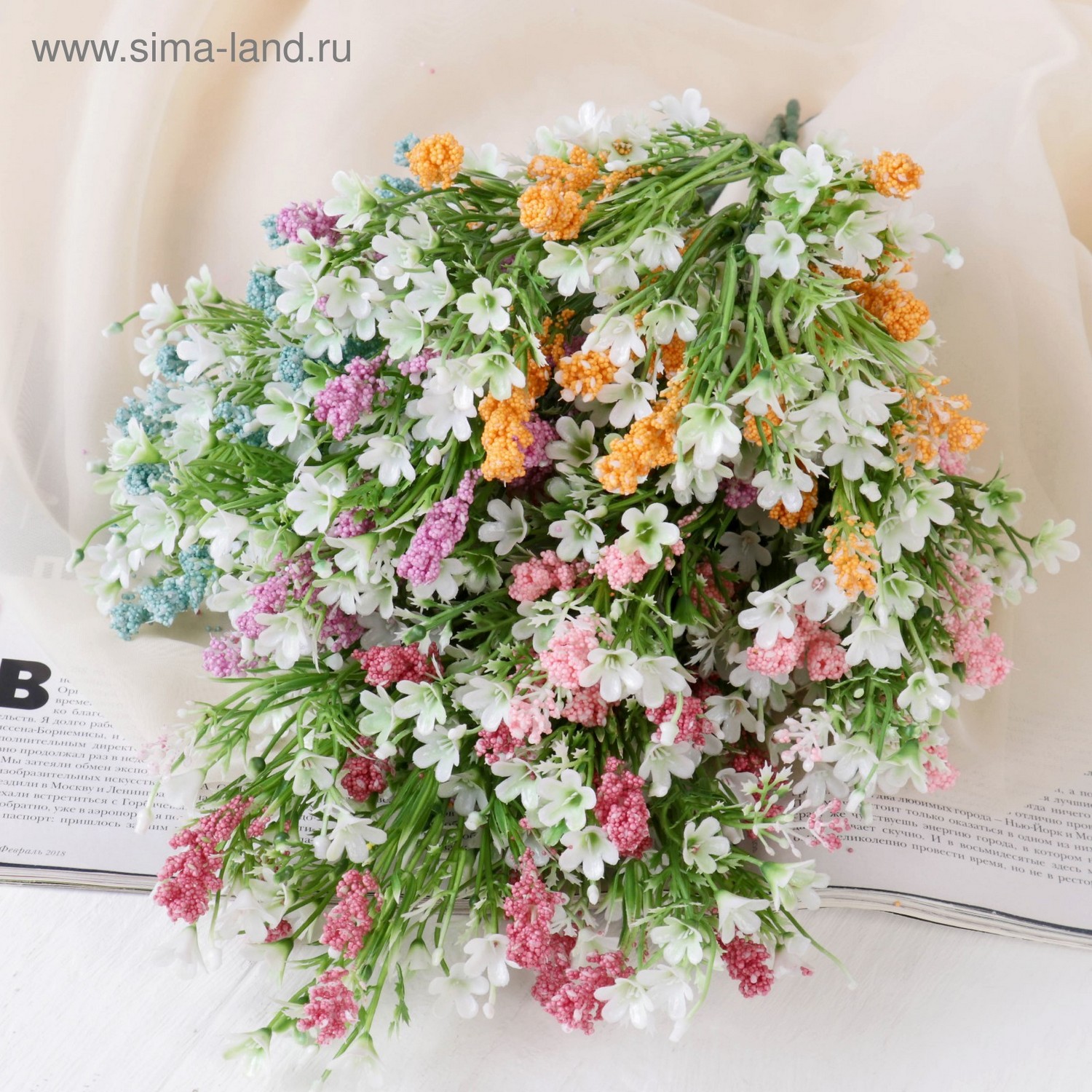 Букет "Цветочные поля" 30 см, микс   4560181