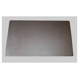 ПЕЧНОЕ Плита цельная (410ммх340мм) (Балезино) малая *1