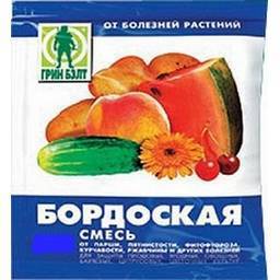 Бордоская смесь 100 г (медный купорос + известь) Green Belt