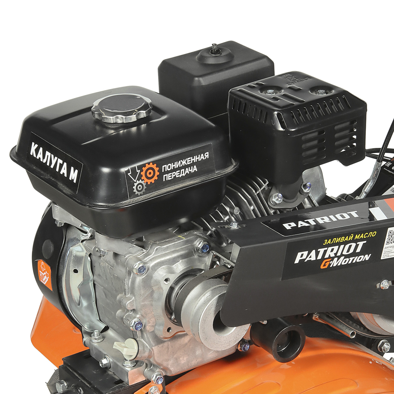 Мотоблок бензиновый 4Т 7 л.с бак 3,6л шир/глуб обраб 90/30см 3скор КАЛУГА М колеса X-Drive PATRIOT*1