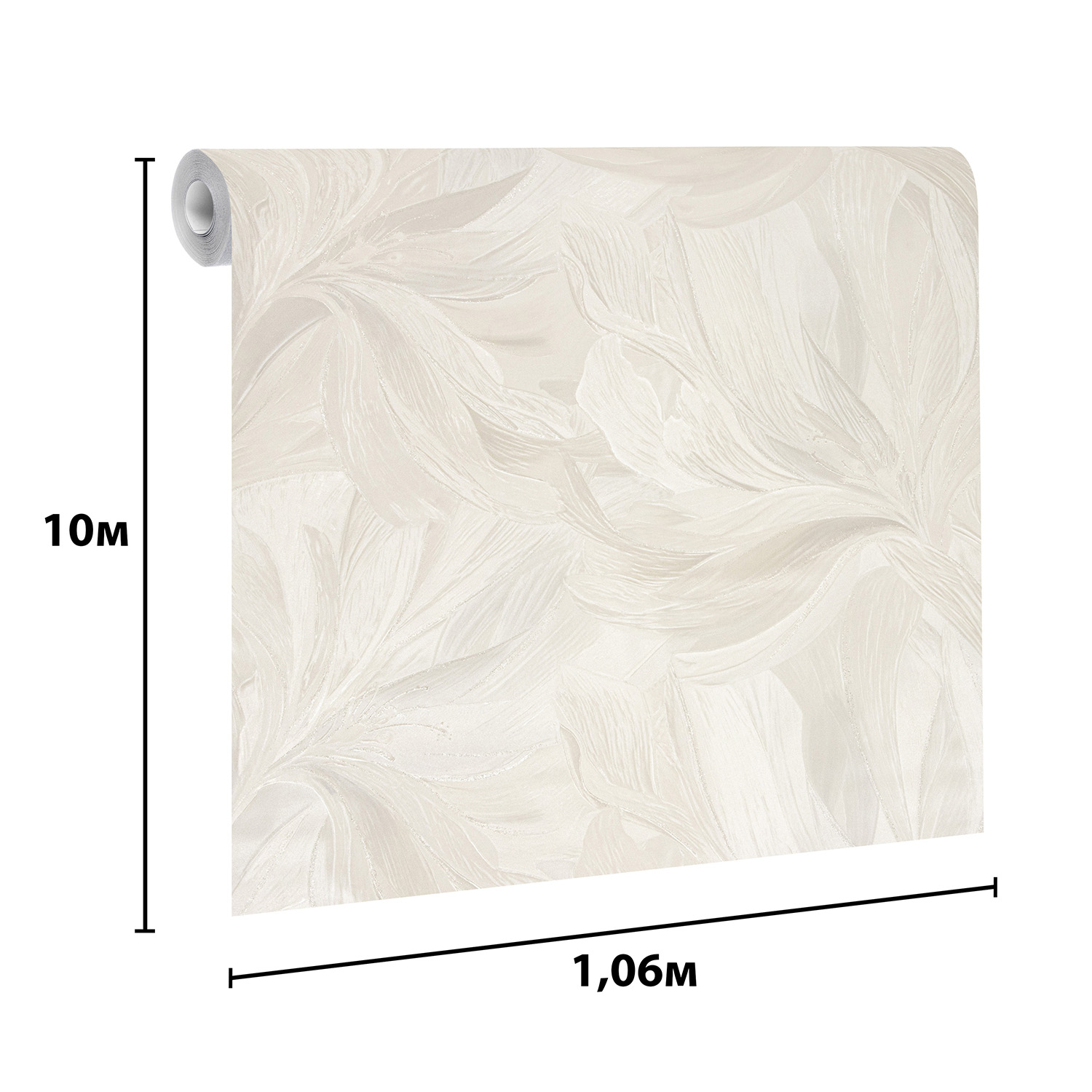 Обои флиз "AS Палитра" Аспект Моника 70608-11 1,06*10м *1/6