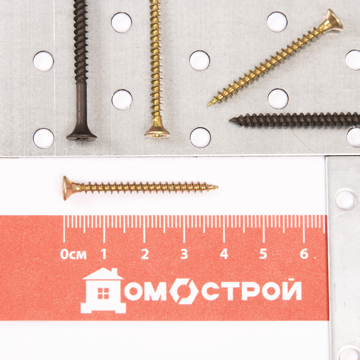 Шурупы жёлтые BROZEX пакет 3,5*40 (30шт) *10/100