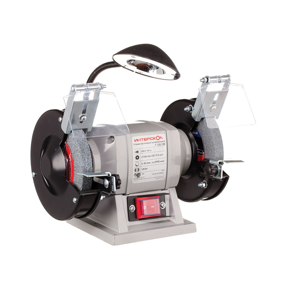 Точильный станок ИНТЕРСКОЛ Т-125/120 *1
