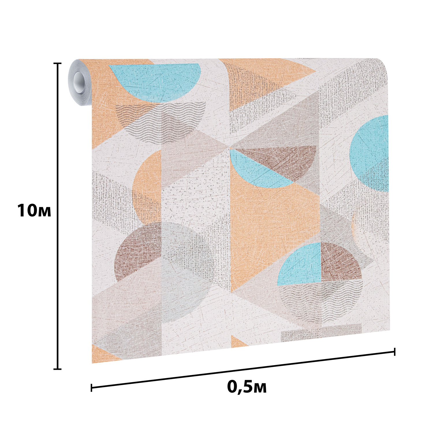 Обои дуплекс Белорусские обои Геометрия-11 серо-розовый 220011-11 (9С7К), 0.53х10.05