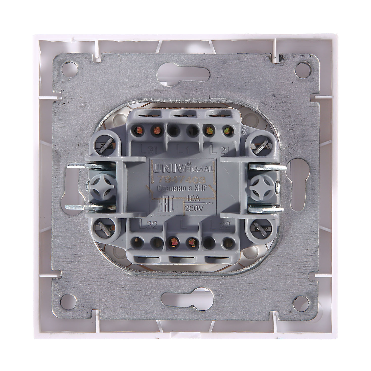 Выключатель Бриллиант СП 2кл. белый 10А IP20 UNIVersal 7947403