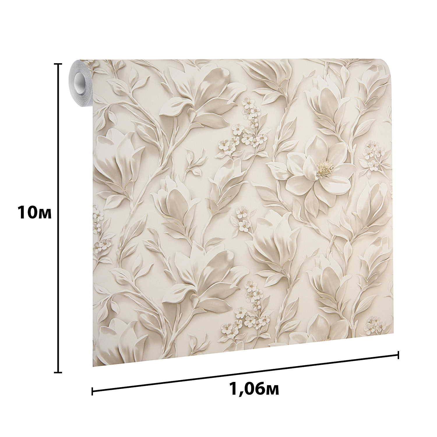 Обои флиз. Артекс Вивальди 10981-03 10х1.06м  *1/6