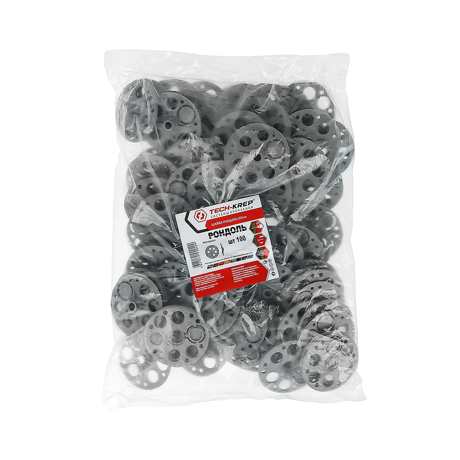 Шайба рондоль D60 Tech-KREP, для теплоизоляции, полипропилен, 100 шт.