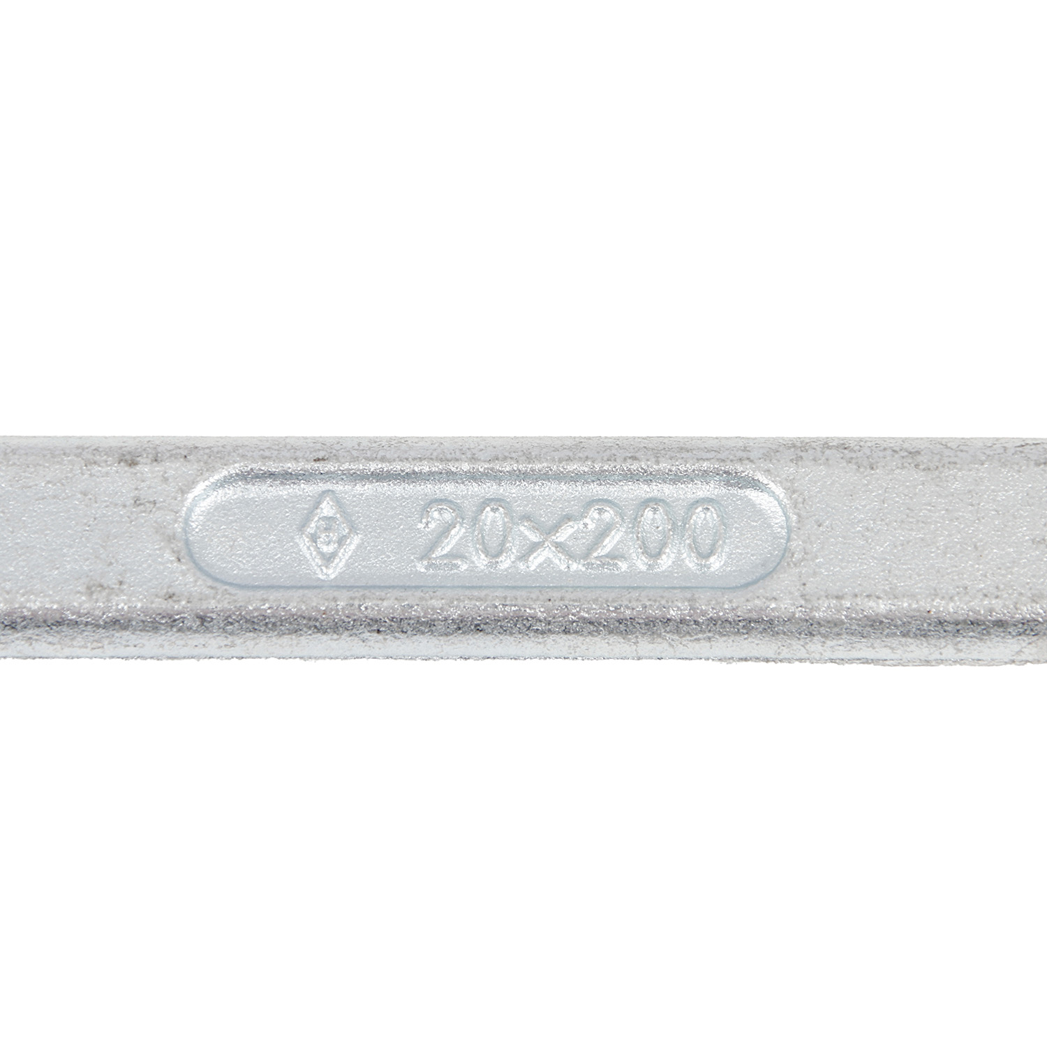 Зубило 200мм (НИЗ) *1/6