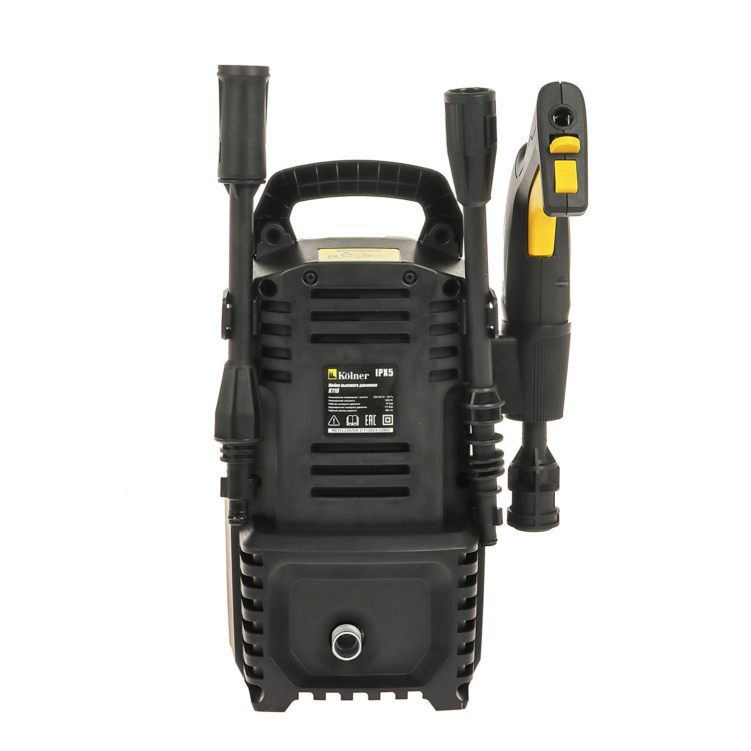 Мойка высокого давления 1600Вт 380л/ч 110/70 бар шланг 5м самовсасывающая K110 Kolner *1