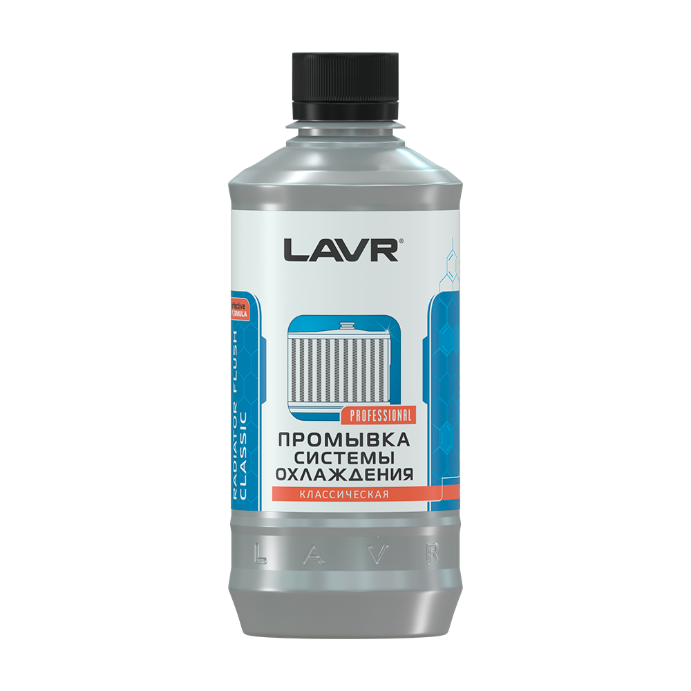 Промывка системы охлаждения Классическая LAVR, 310 мл / Ln1103N *1/20