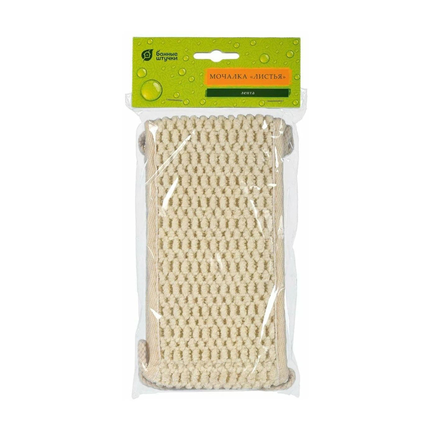 Мочалка с принтом "Листья", лента 10*60 см "Банные штучки"
