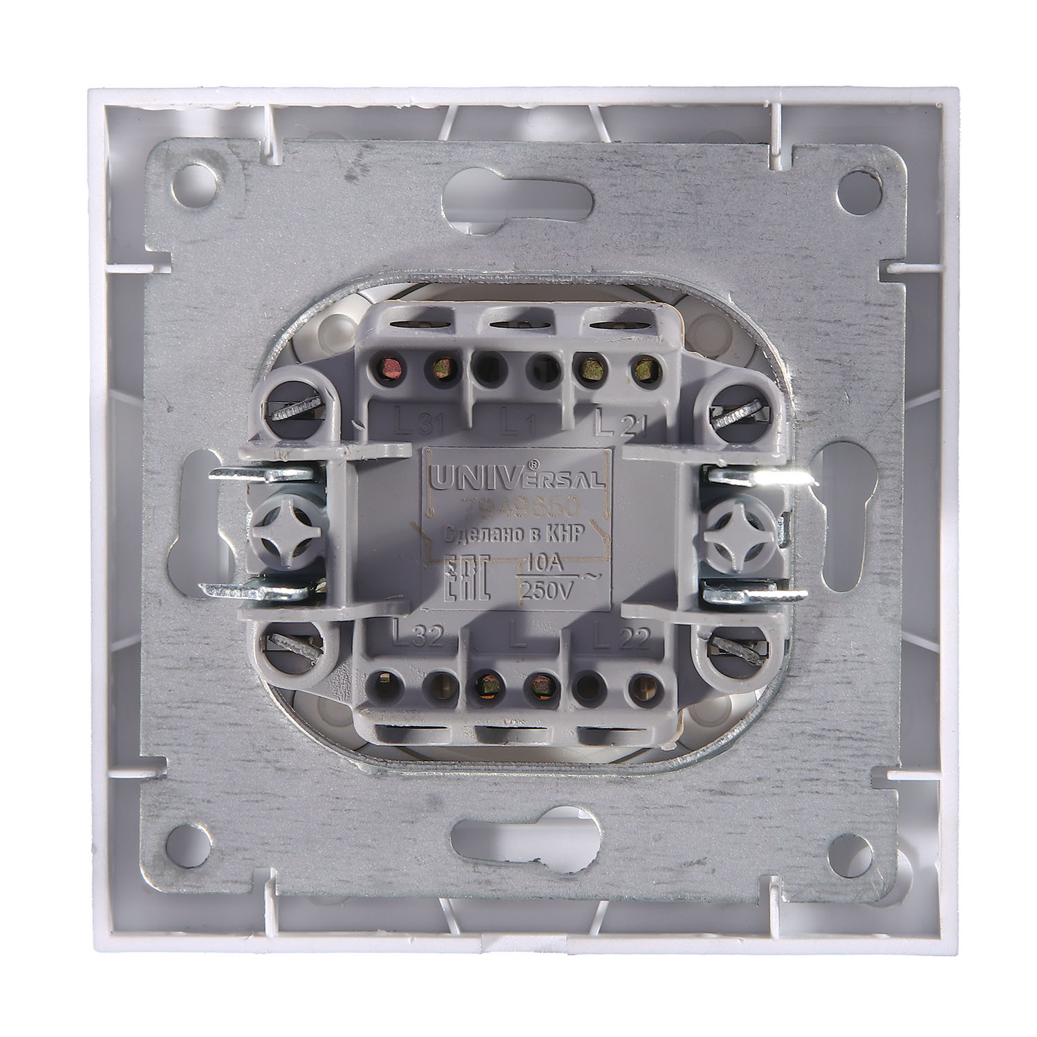 Выключатель Бриллиант СП 2кл. серебро 10А IP20 UNIVersal 7949650