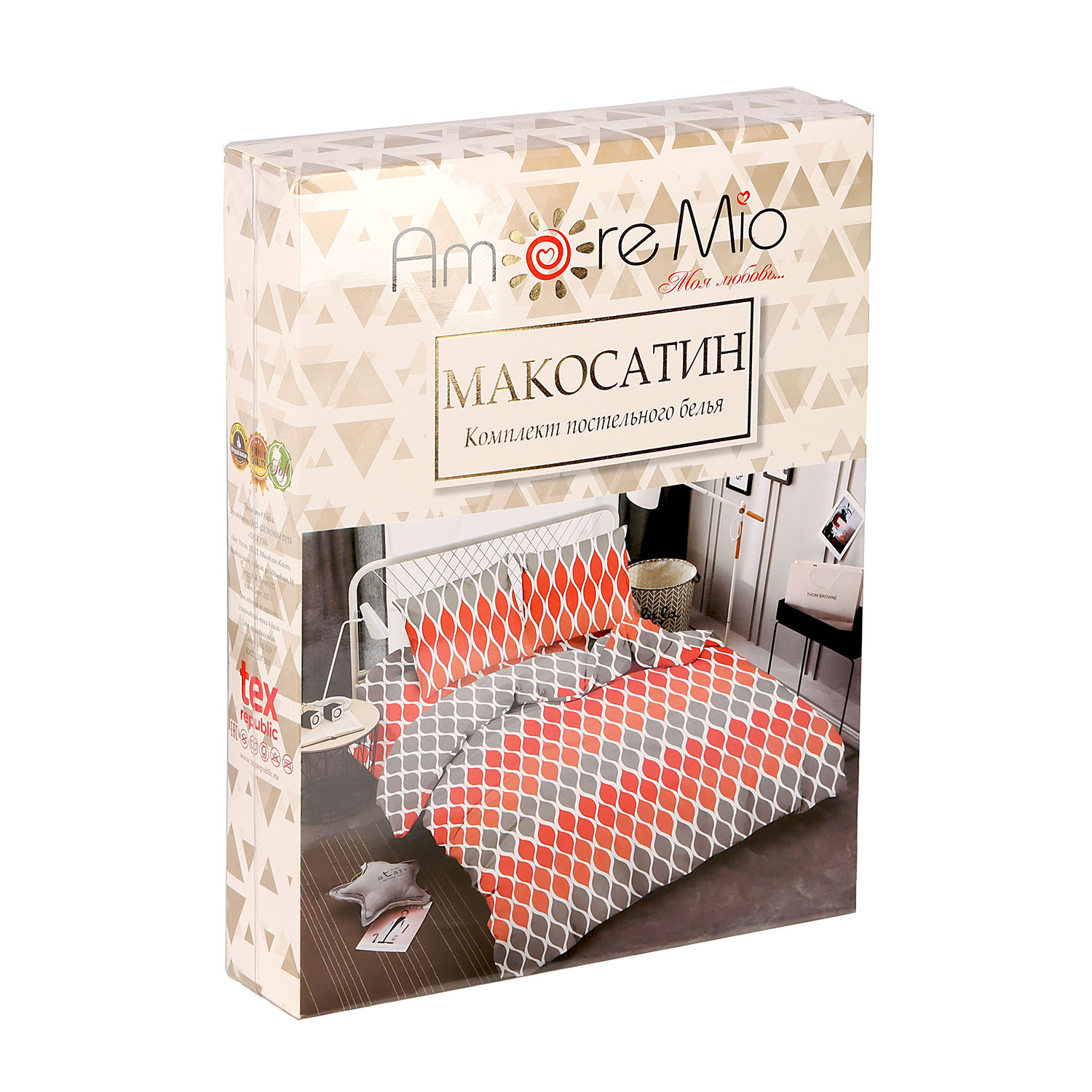 Постельное белье 1,5сп макосатин Amore Mio 21491 Pert, наволочки 70*70 - 2шт *1