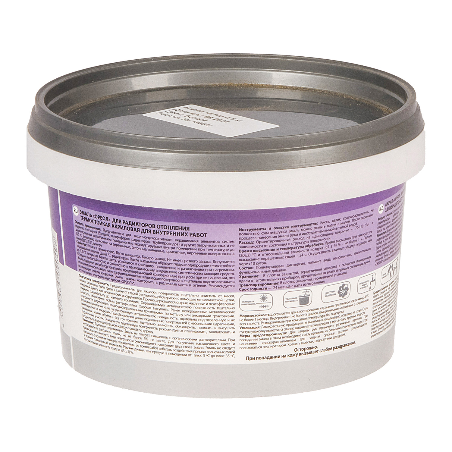 Эмаль для радиаторов акриловая белая 0,5 кг Ореол *1/8/480
