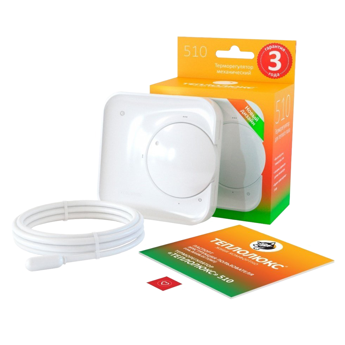 Терморегулятор Теплолюкс 510, механический, белый