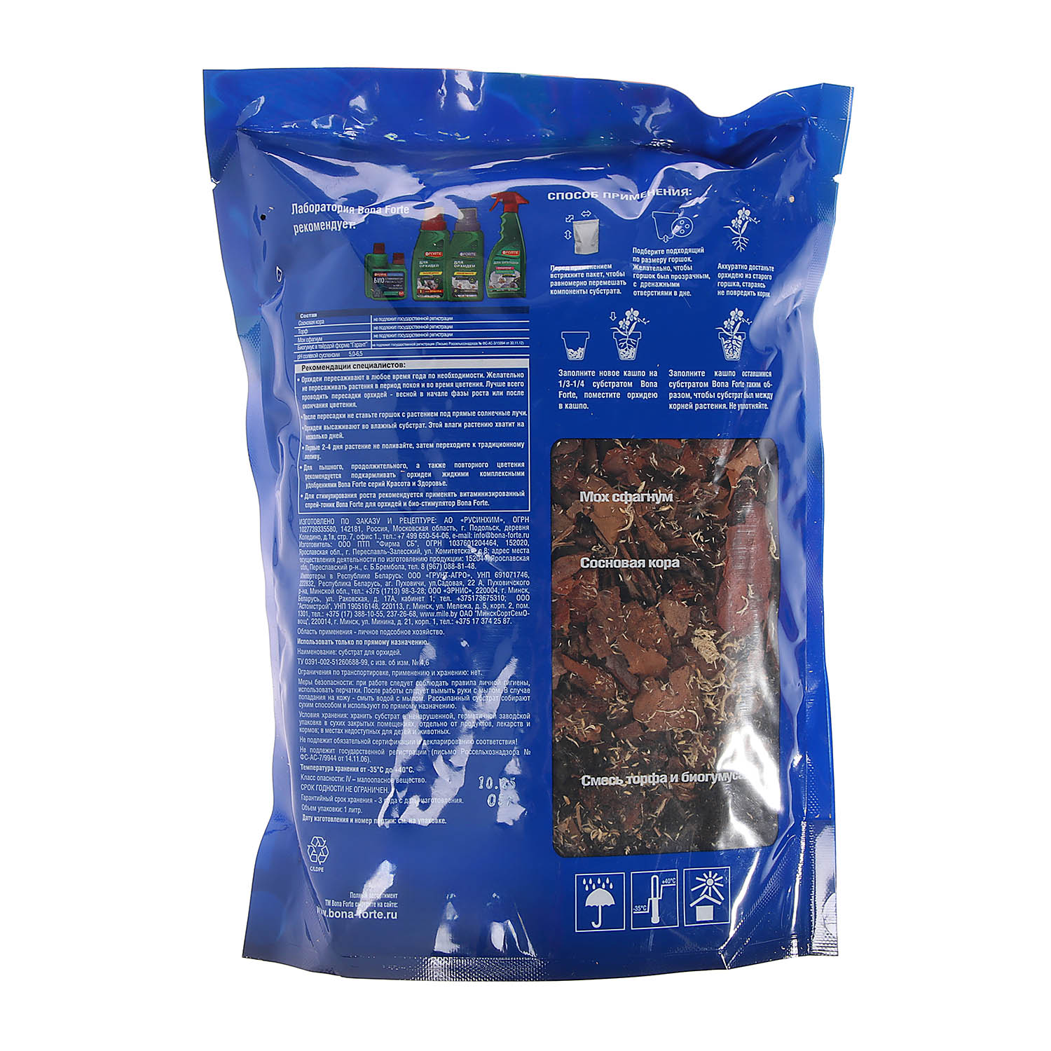 Субстрат 1 л для орхидей Bona Forte