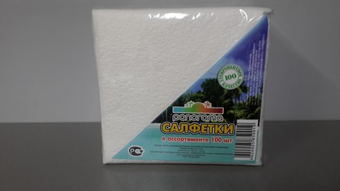 Салфетки бумажные 100шт. 24*24см белые (арт.095) *60