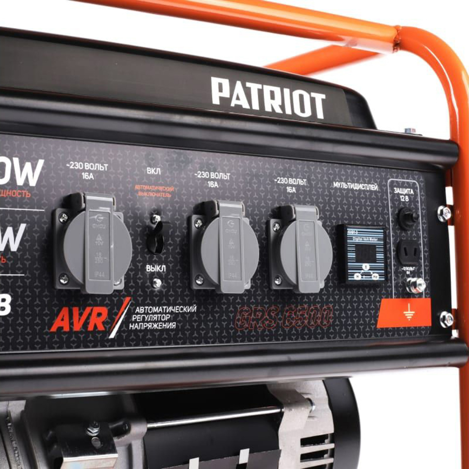 Генератор бензиновый PATRIOT GRS 6500, 5.5 кВт, 4-х тактный, бак 25 л, ручной стартер