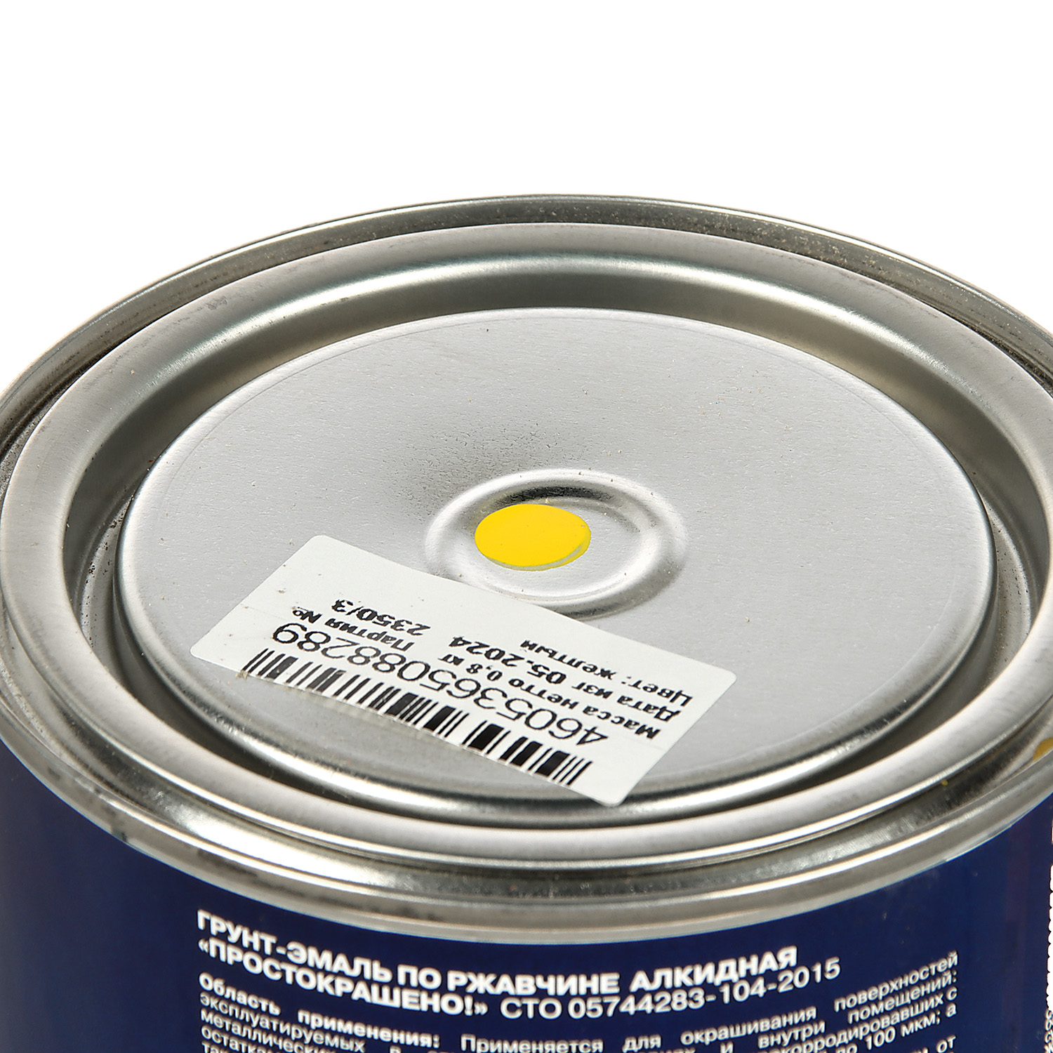 Грунт-эмаль по ржавчине желтая 0,8 кг Простокрашено *1/14/490